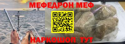 spice Ярцево