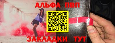 прущий лед Ярославль