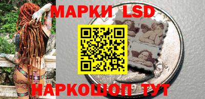 скорость Янаул