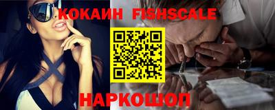 прущий лед Ярославль