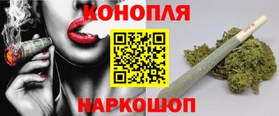 прущий лед Ярославль