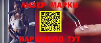 скорость Янаул
