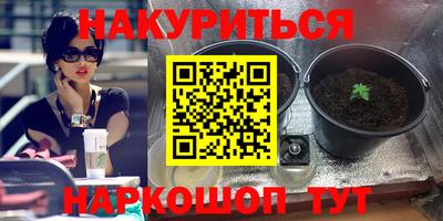 прущий лед Ярославль