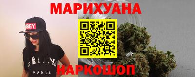 spice Ярцево