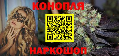 spice Ярцево