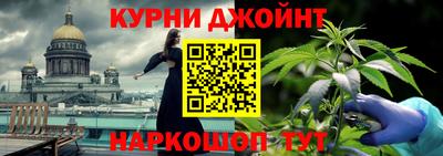 прущий лед Ярославль