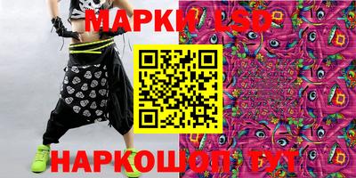 прущий лед Ярославль