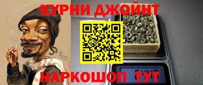 прущий лед Ярославль