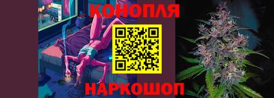 spice Ярцево