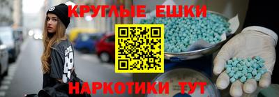 spice Ярцево
