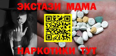 прущий лед Ярославль