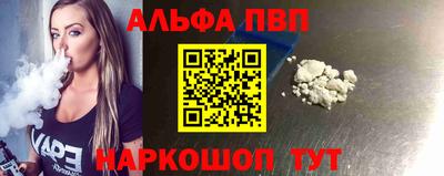 прущий лед Ярославль