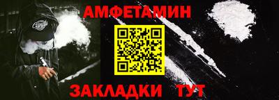 прущий лед Ярославль