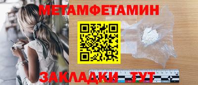 прущий лед Ярославль