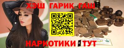 прущий лед Ярославль