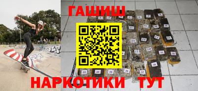 spice Ярцево