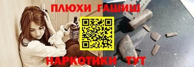 скорость Янаул