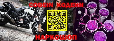 скорость Янаул