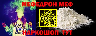 spice Ярцево