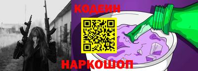spice Ярцево