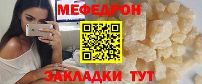 spice Ярцево